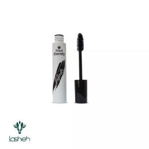 ریمل حجم دهنده رویال اترنیتی مدل Infinity