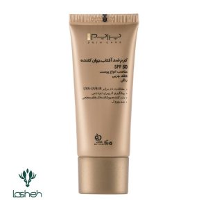 کرم ضدآفتاب جوان‌کننده SPF50 پرایم