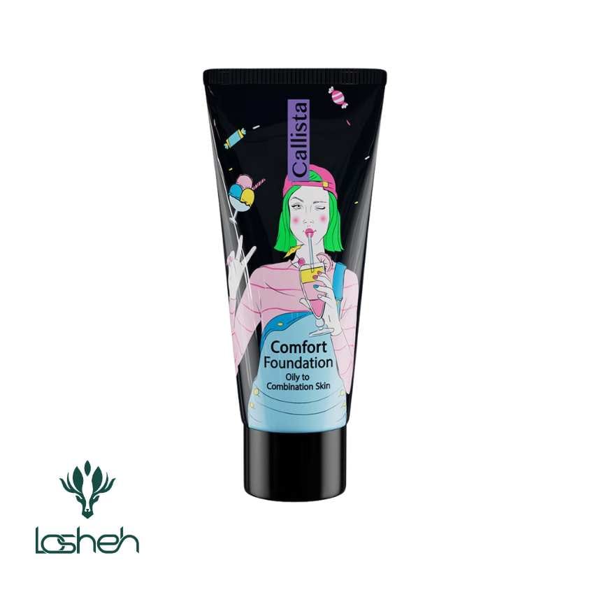 کرم پودر کامفورت کالیستا