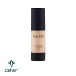 خرید و قیمت کرم پودر پمپی دتوکس نوت