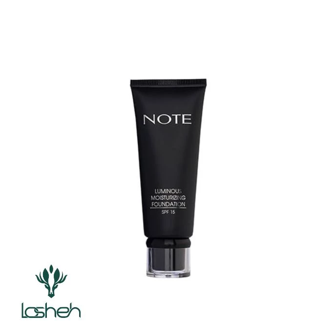 خرید و قیمت كرم پودر تيوبی لومينوس آبرسان نوت