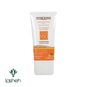 کرم ضدآفتاب SPF50 فاقد چربی با پوشش کرم پودری هیدرودرم