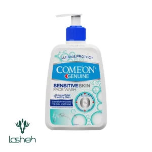 ژل شست‌وشوی صورت پوست‌های حساس کامان
