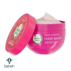 ماسک مو کراتینه تثبیت‌کننده رنگ آردن هرباسنس